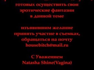 Nastya 18y o: free russian dhuwur definisi porno video d7